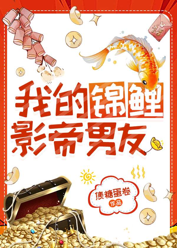 露满枝