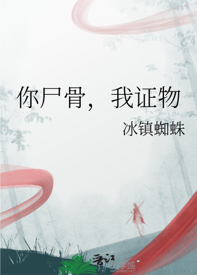 唢呐一吹，黄金万两