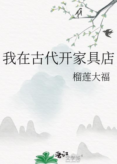 和前任他小叔好上了