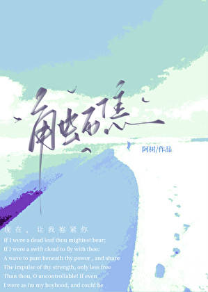 触礁后鲁滨逊上船发现了什么