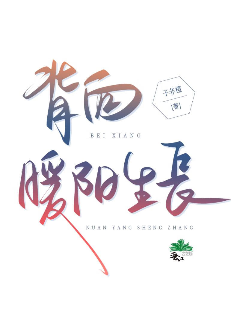 诱拐副本BOSS指南