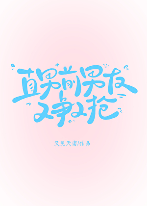 家用版纯自动cos大师