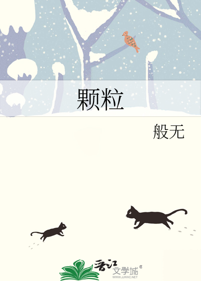 情敌也能搞在一起吗