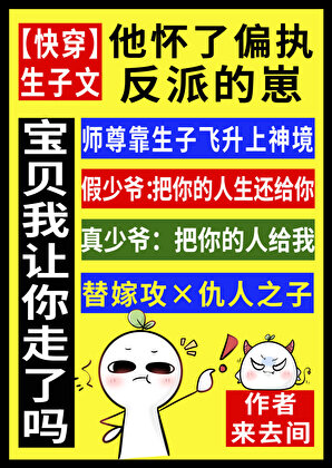 夏日甘霖