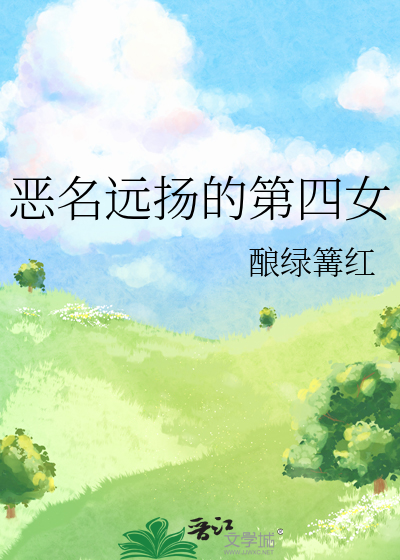 【一人之下】明明超强却过分害羞