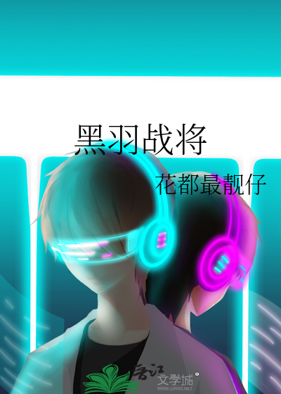 月照关山外