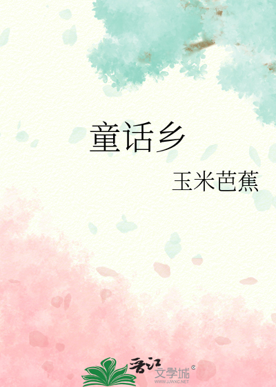 别来拖我后腿