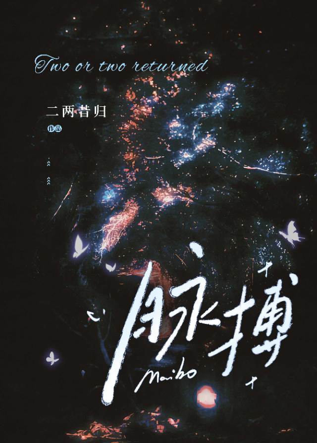 脉搏低是什么原因引起的