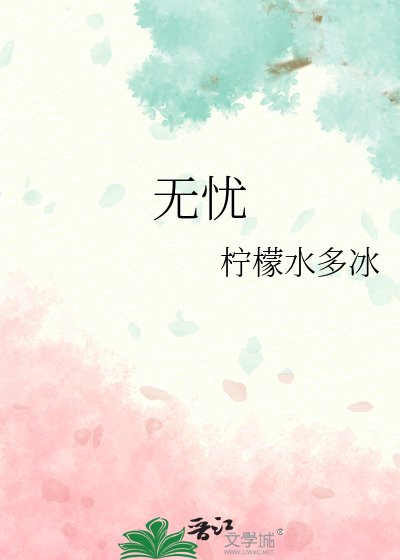 诱拐副本BOSS教程