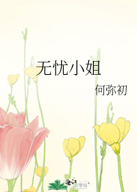 陛下，为何谋反