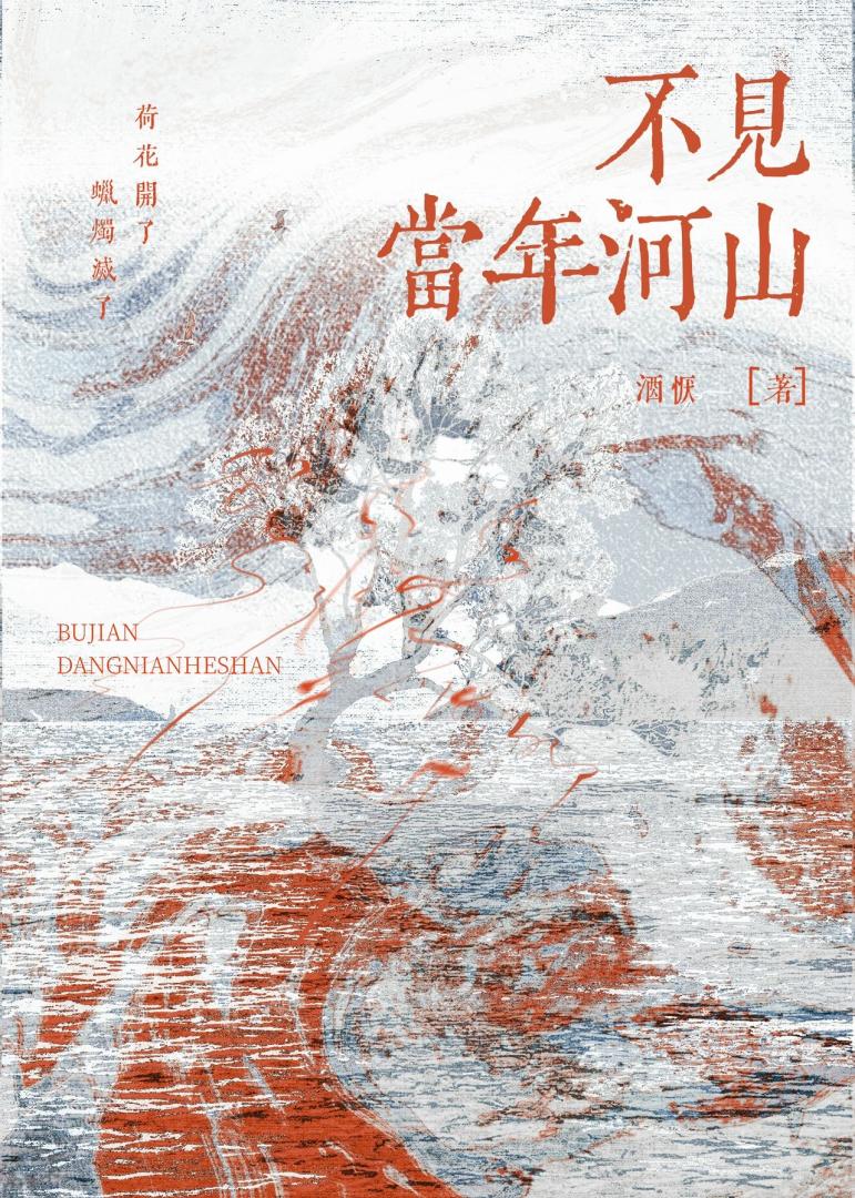 综漫：超高校级的指导者