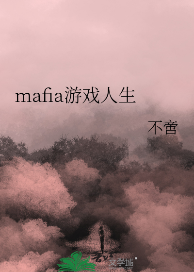排球笨蛋也要谈恋爱