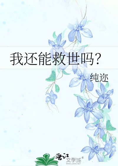 云海间